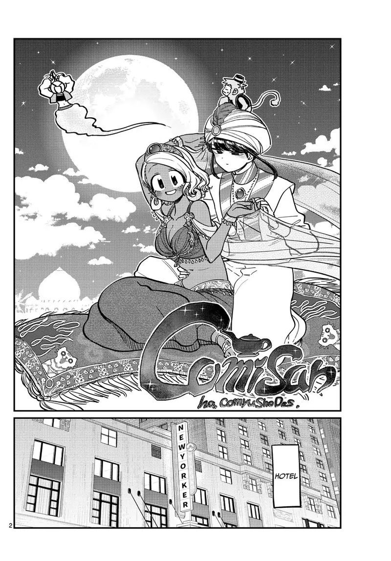 Komi Can
